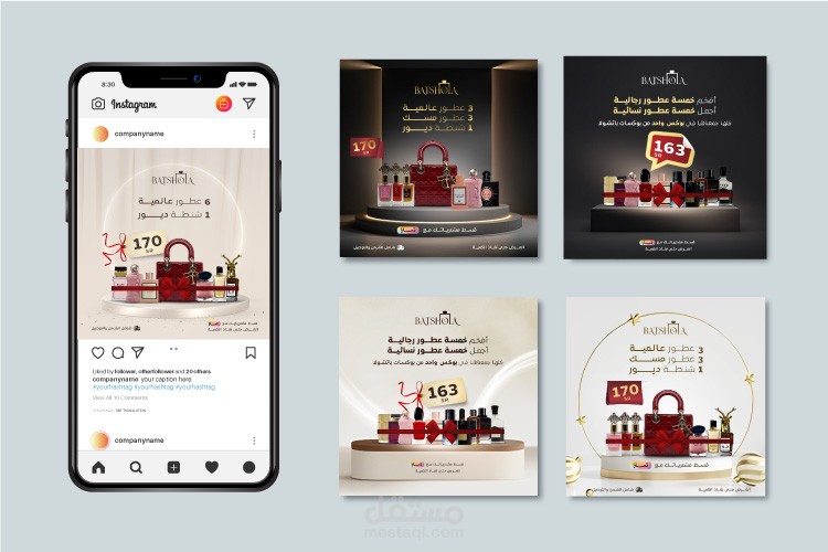 تصاميم سوشيال ميديا