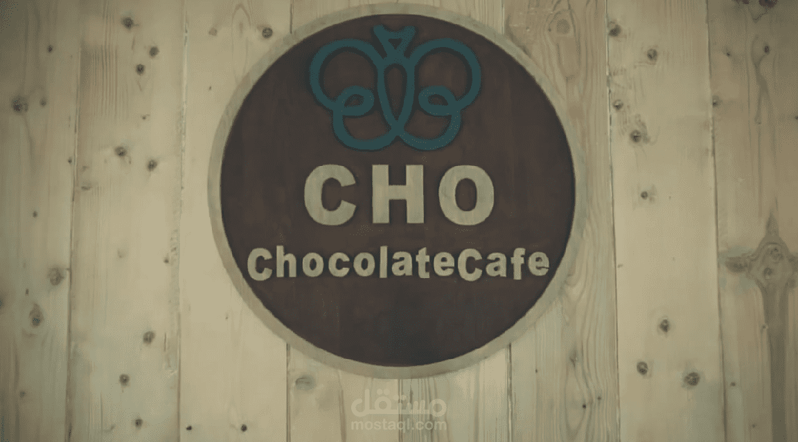 Cho Chocolate cafe