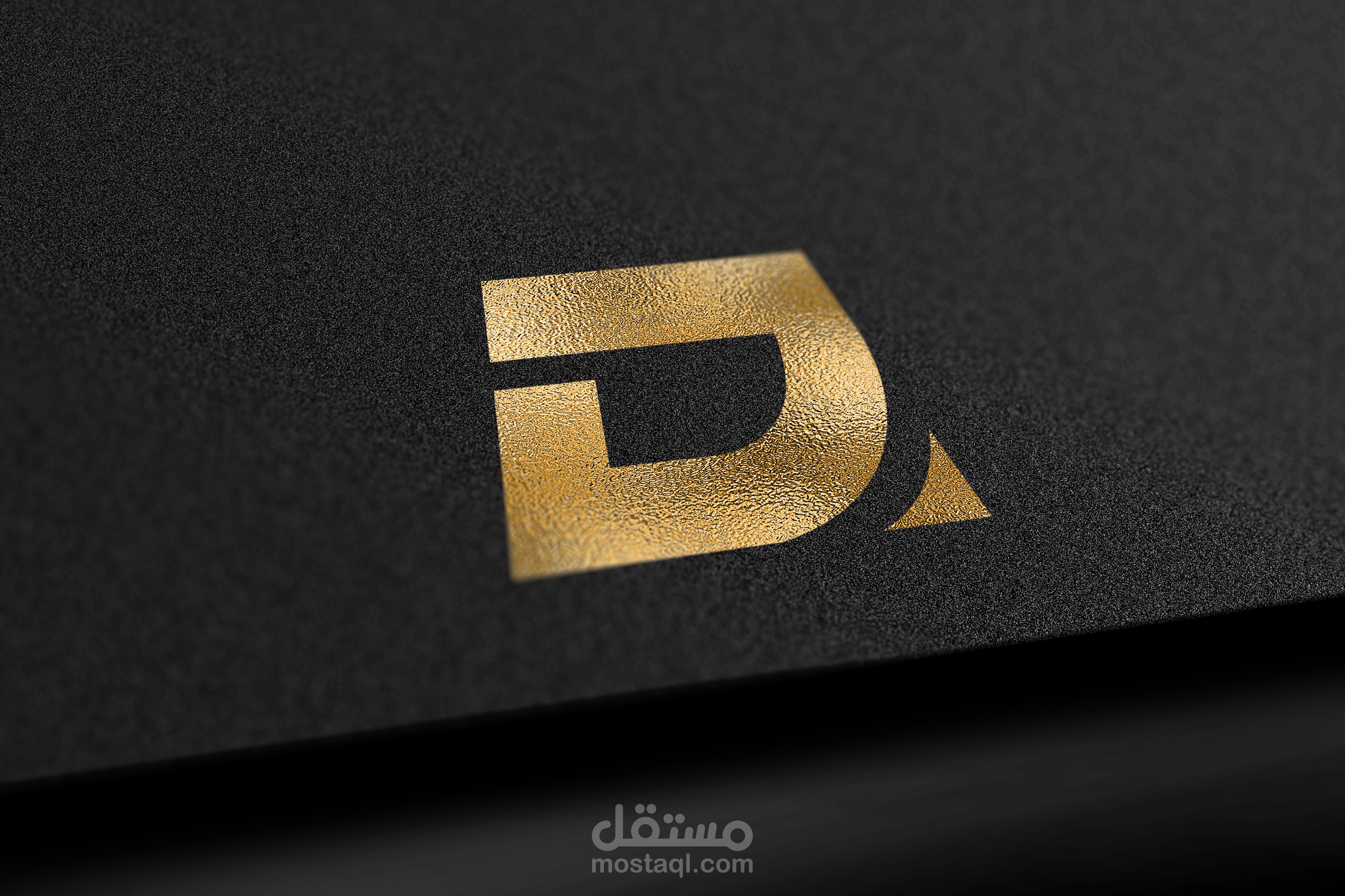 تصميم شعار حرف D