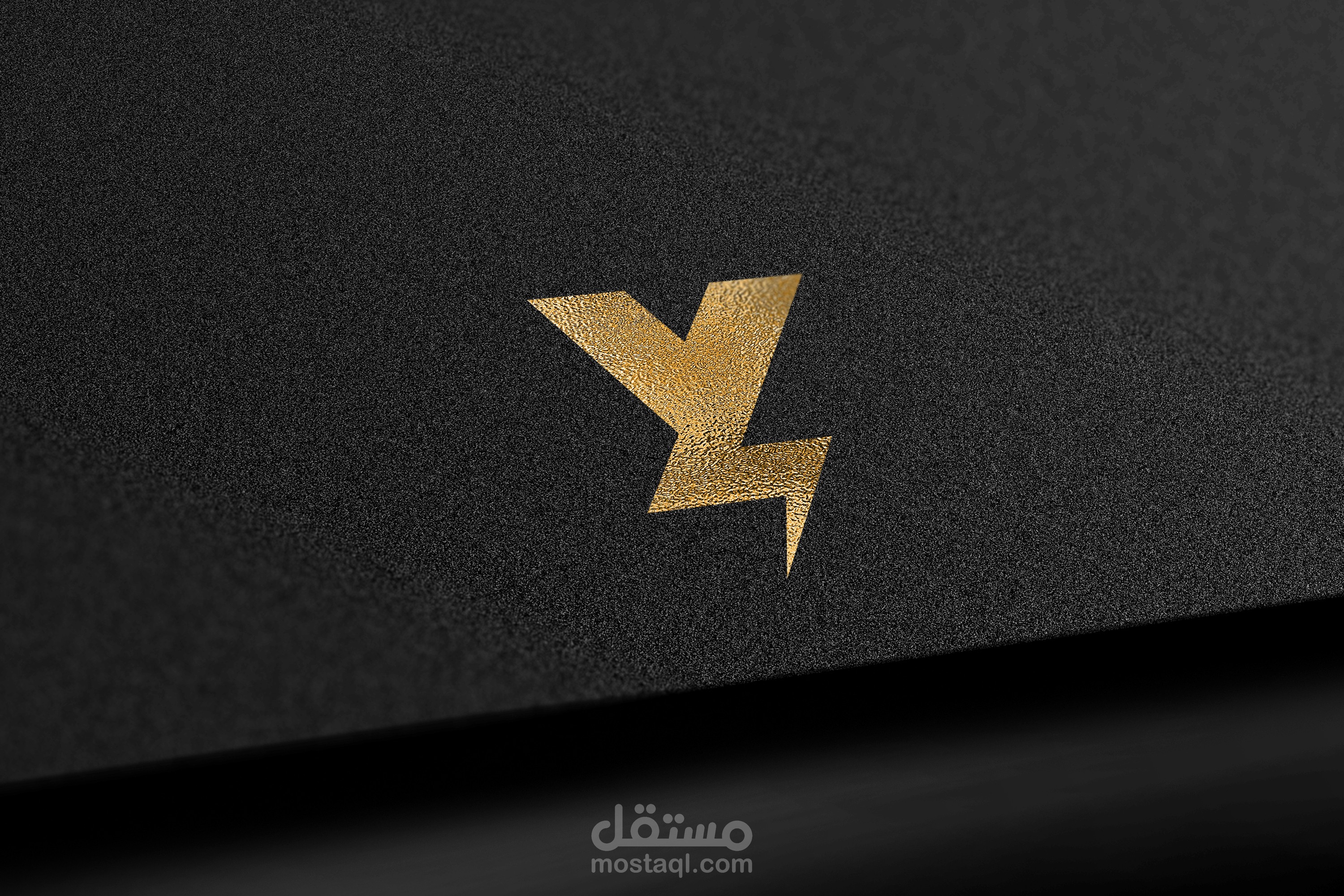 تصميم شعار حرف Y مزيج مع إشارة البرق