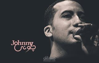 Social media manger as Freelancer for Johnny Egyptian Singer