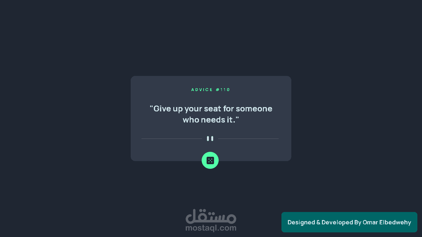Advice generator app using API