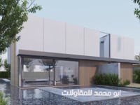 فيديو لشركة مقاولات في الكويت(موشن جرافيك)