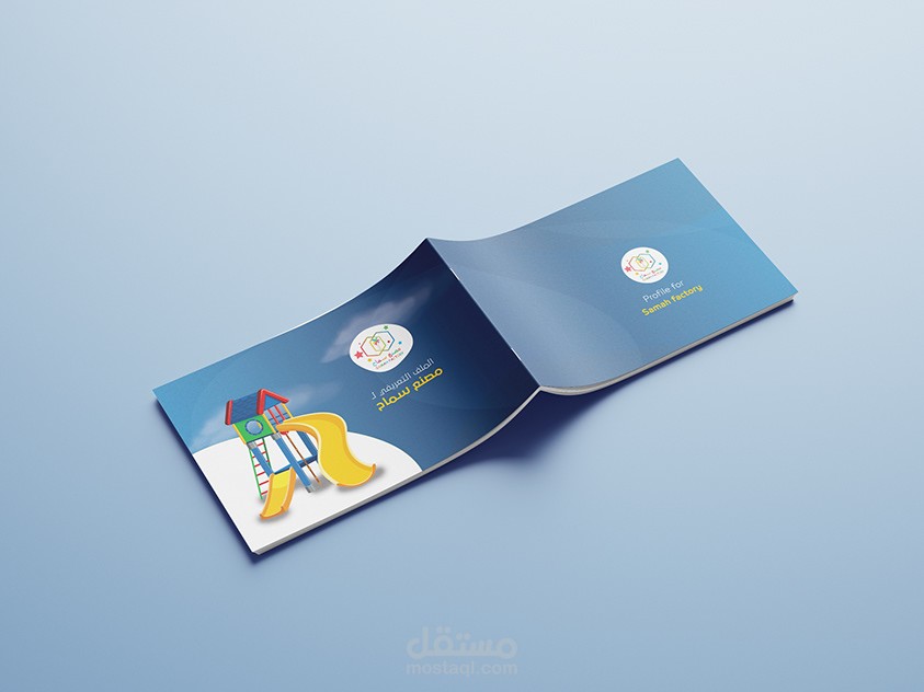 تصميم كتيب تعريفى