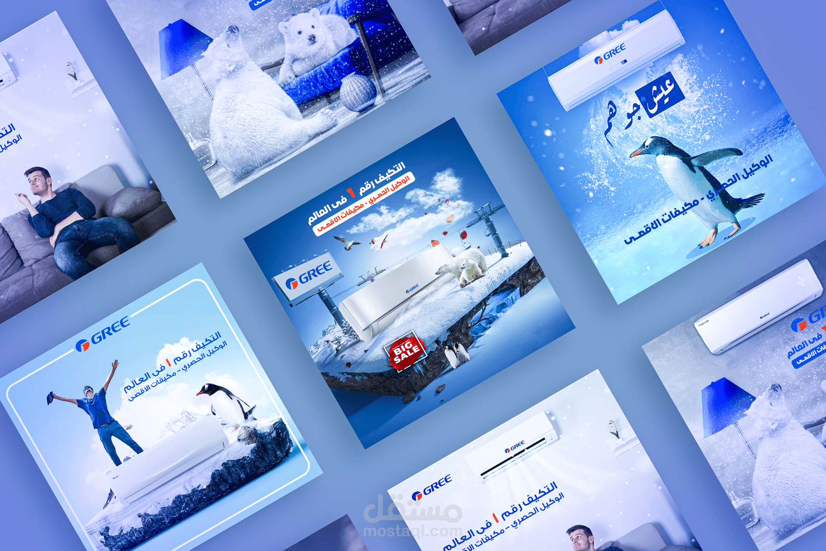 تصميم 5 أعلانا سوشيال ميديا على مستقل