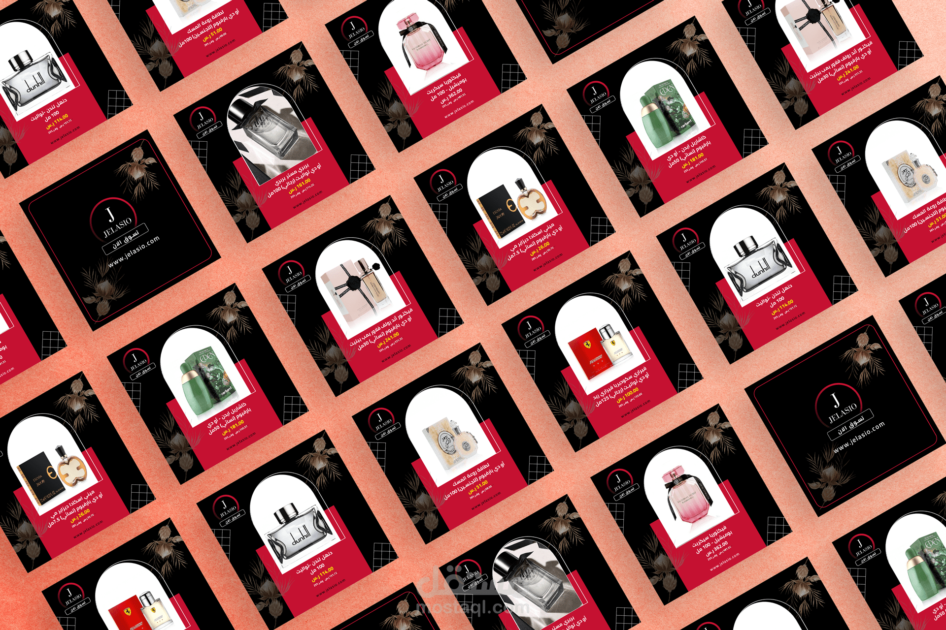 تصاميم سوشيال