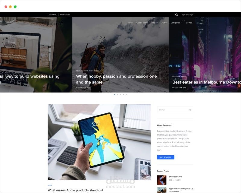 مدوانة blog