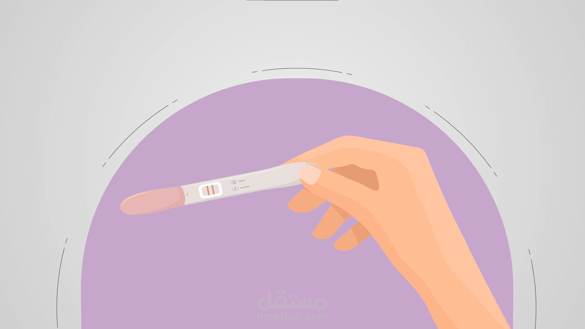 Motion graphic - New Mama