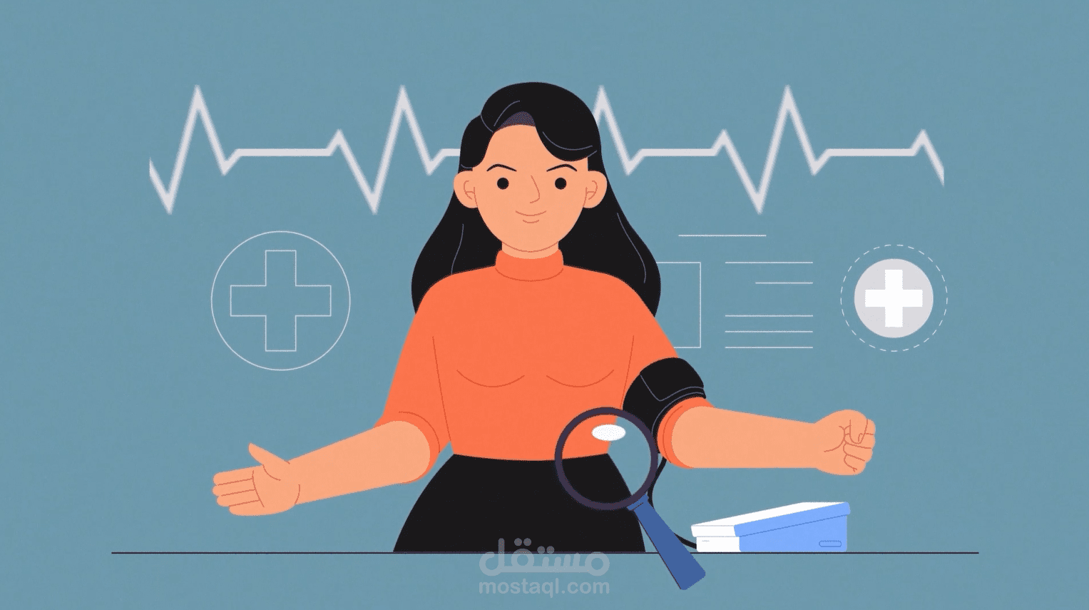 Dr/mai - Tashanoq El Mehbal - Motion Graphic