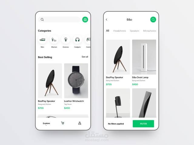 Online shopping app