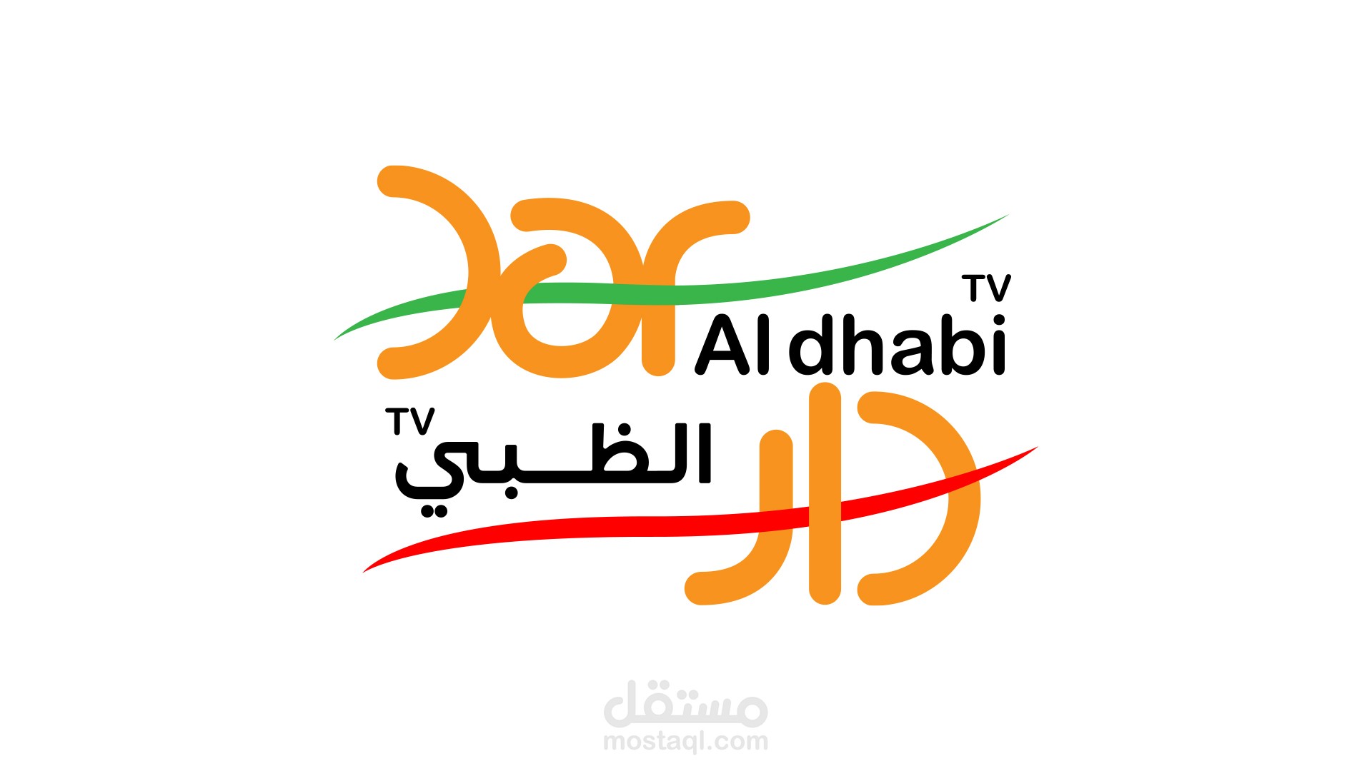 تصميم شعار لقناة دار الظبي على اليوتيوب