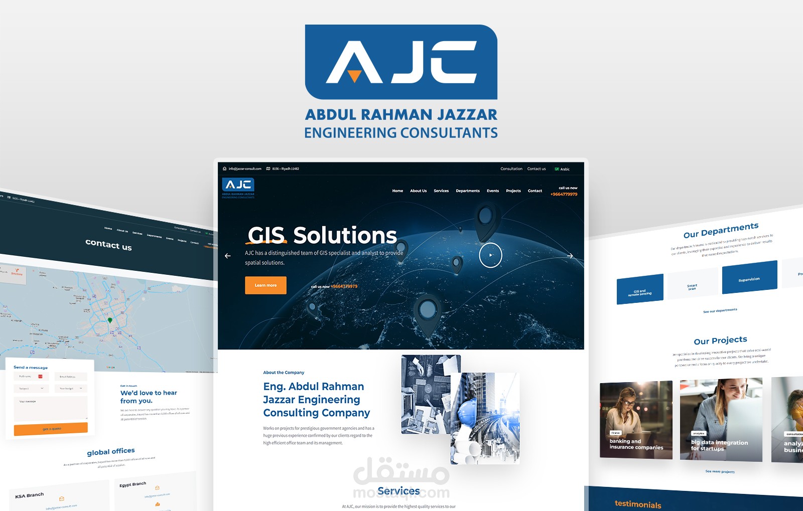 موقع تعريفي لشركة AJC