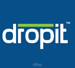 Drop It Delivery (User App) iOS & Android