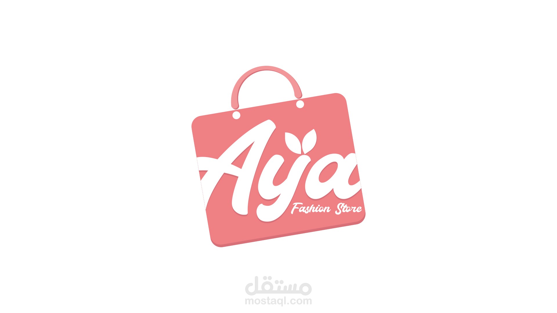 Aya Fashion Logo