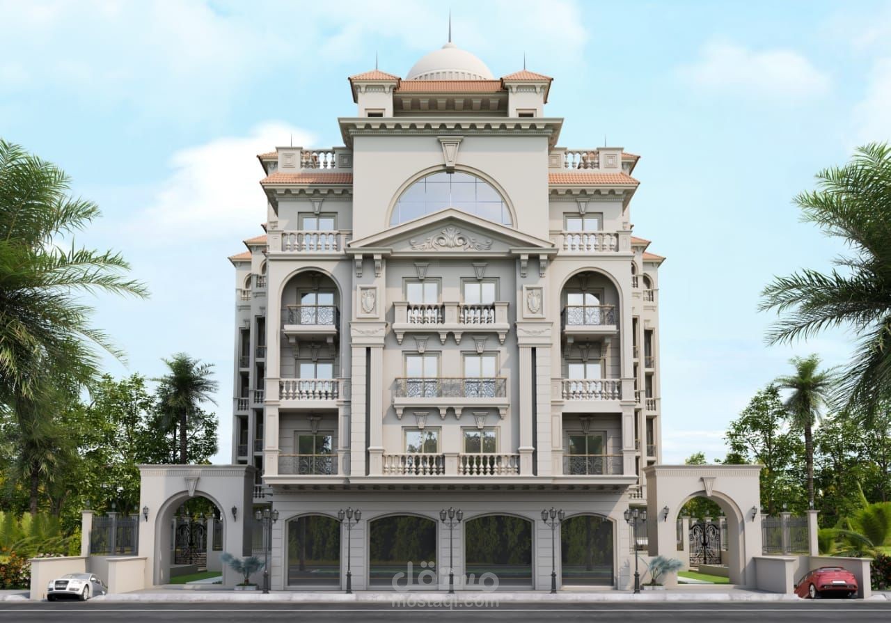 مشروع عمارة سكنية كلاسيك