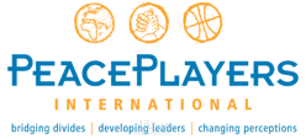 Self Talk _ PeacePlayers حوار تحفيزي عالمي (ترجمة)