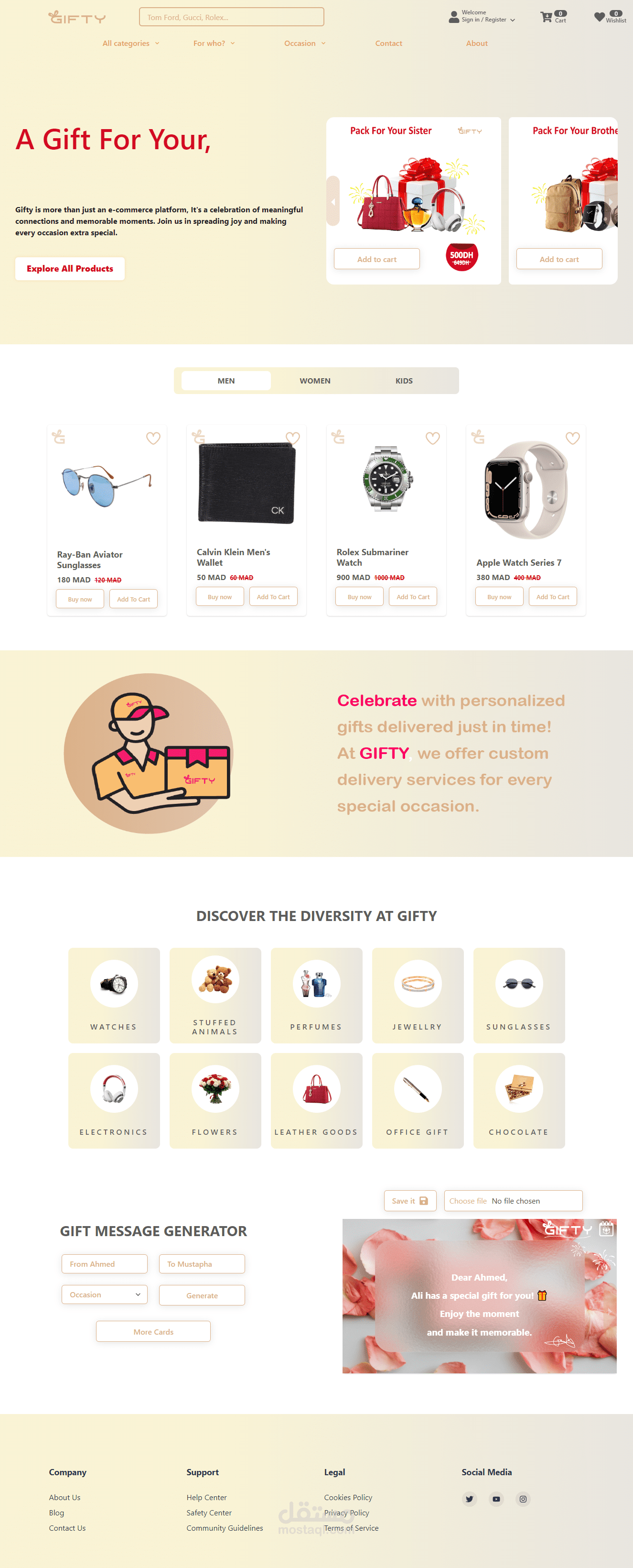 e-commerce gfit web application