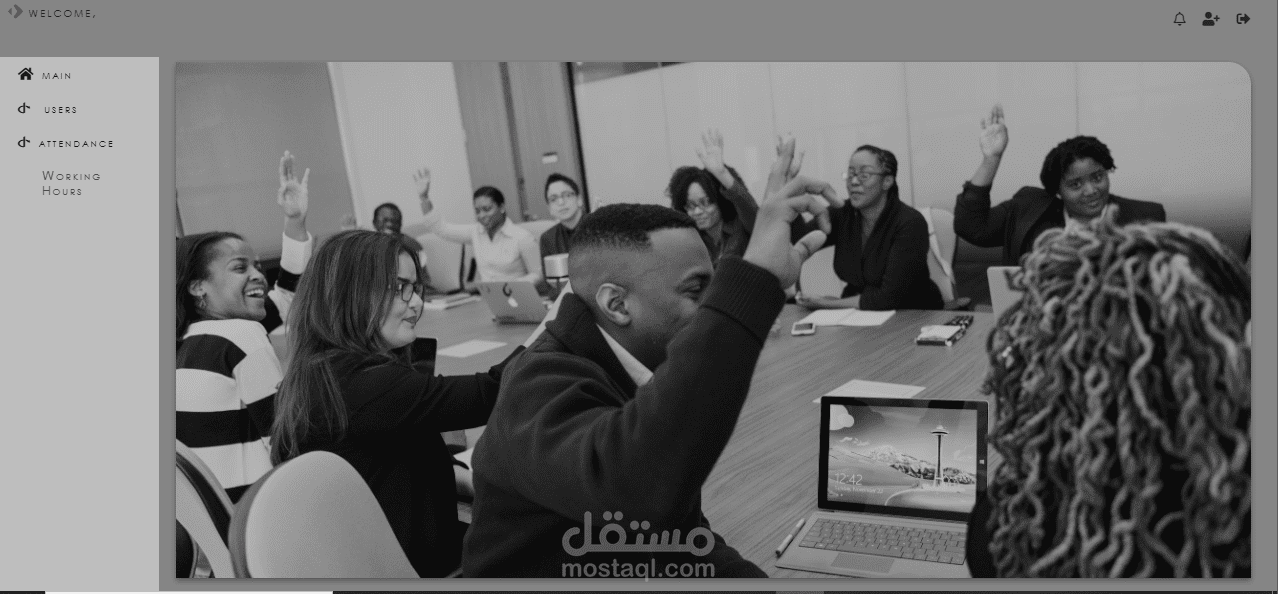 موقع ادارة موظفين