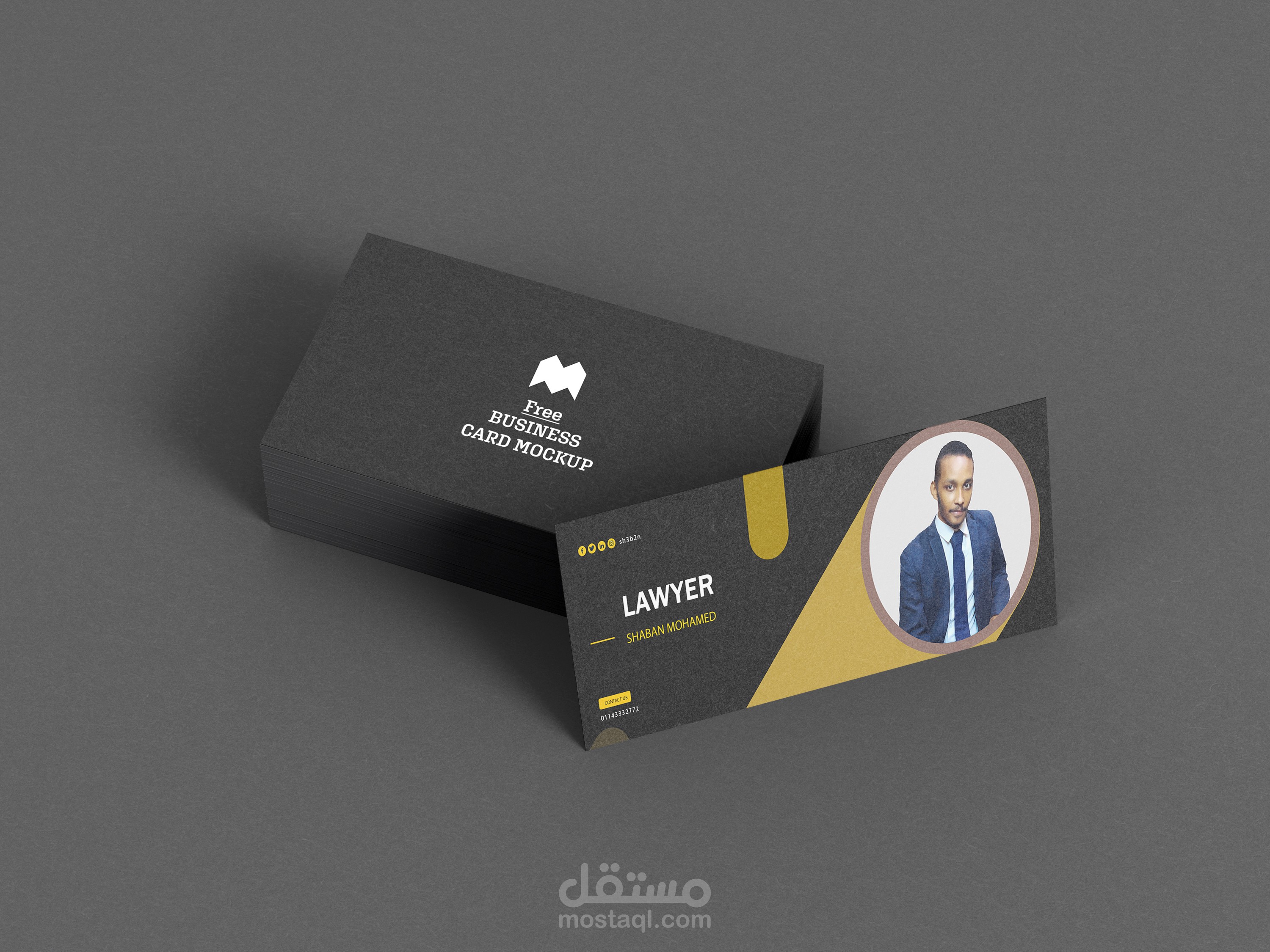 كارت شخصي لمحامي