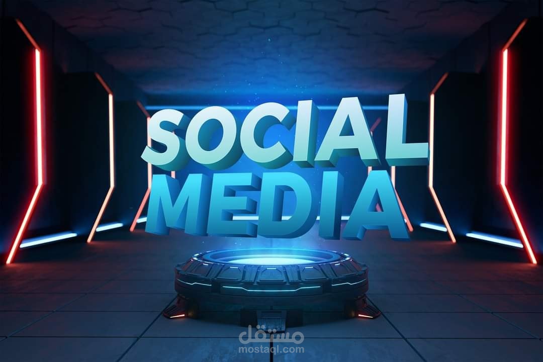 تصيم سوشيال ميديا لبرجر كينج