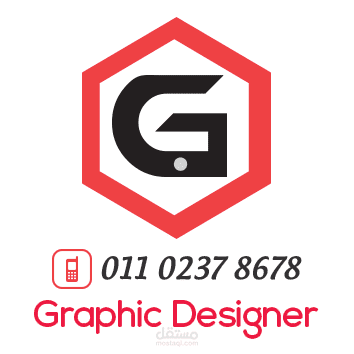 تصميمات العلب والمطبوعات/ Packaging & Printing