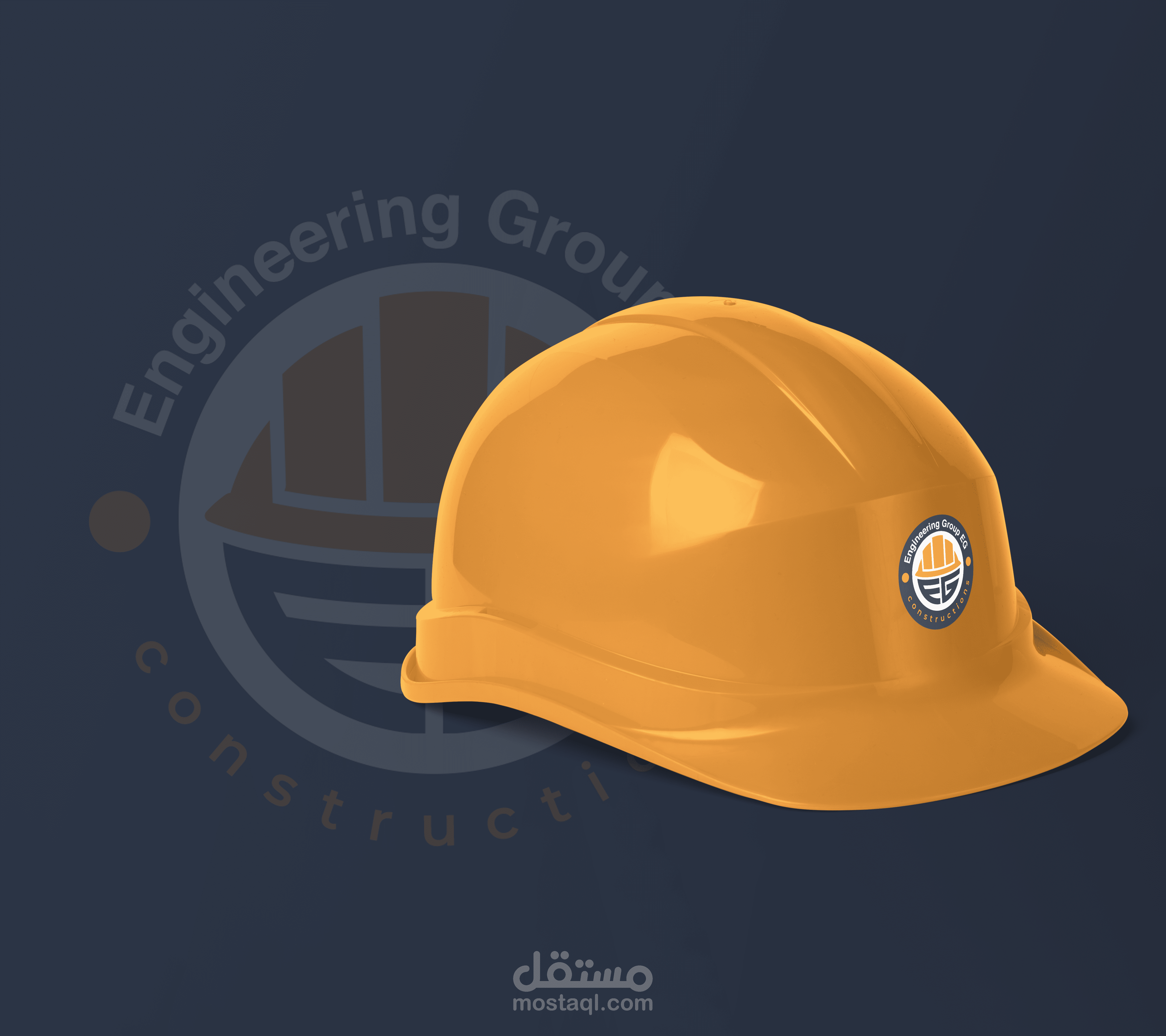 تصميم هوية بصرية لشركة مقاولات