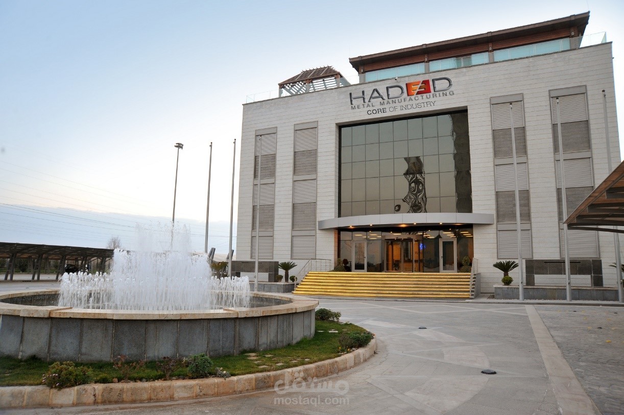 ERP System for Hadeed Company