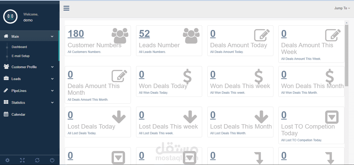 CRM System