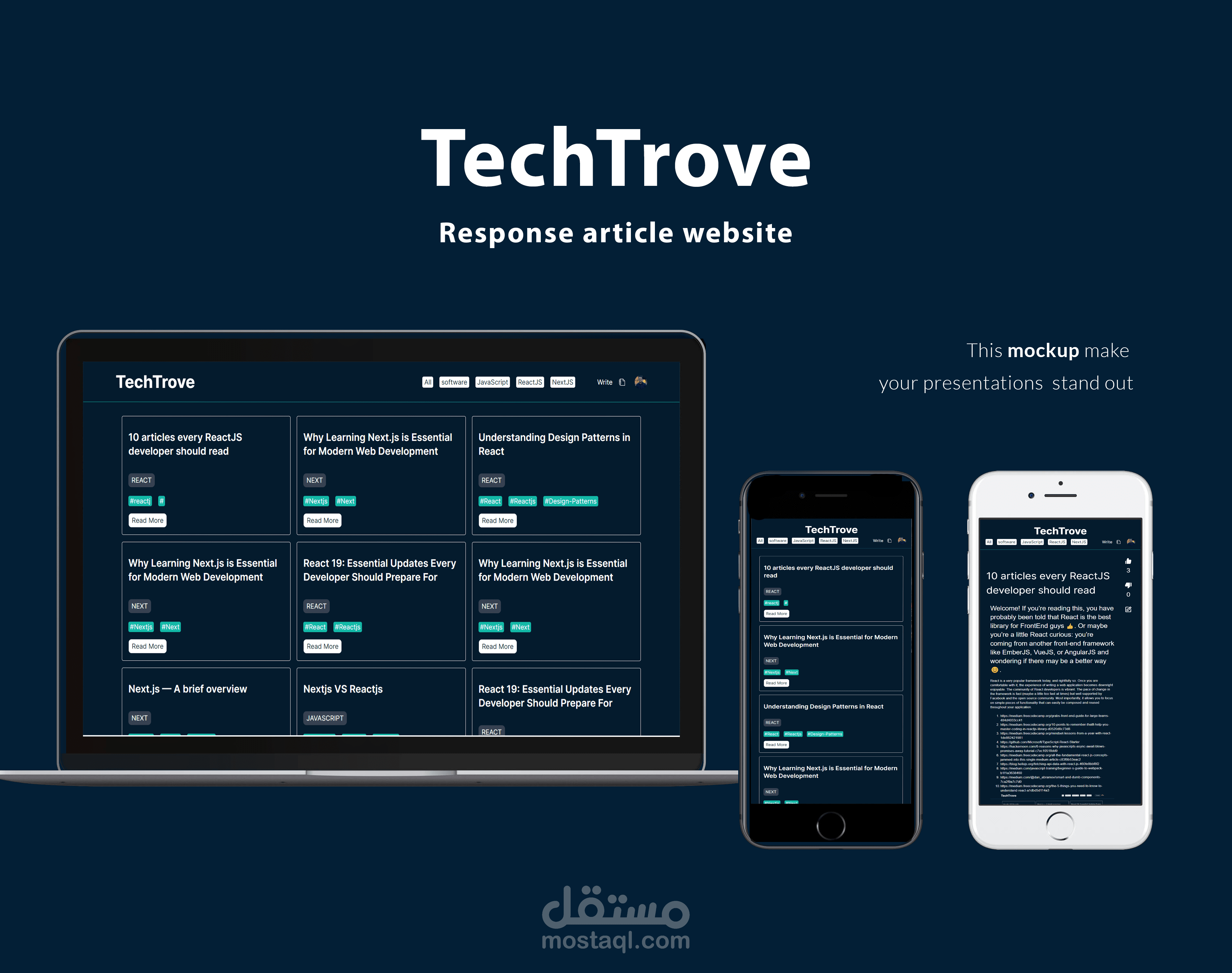 TechTrove