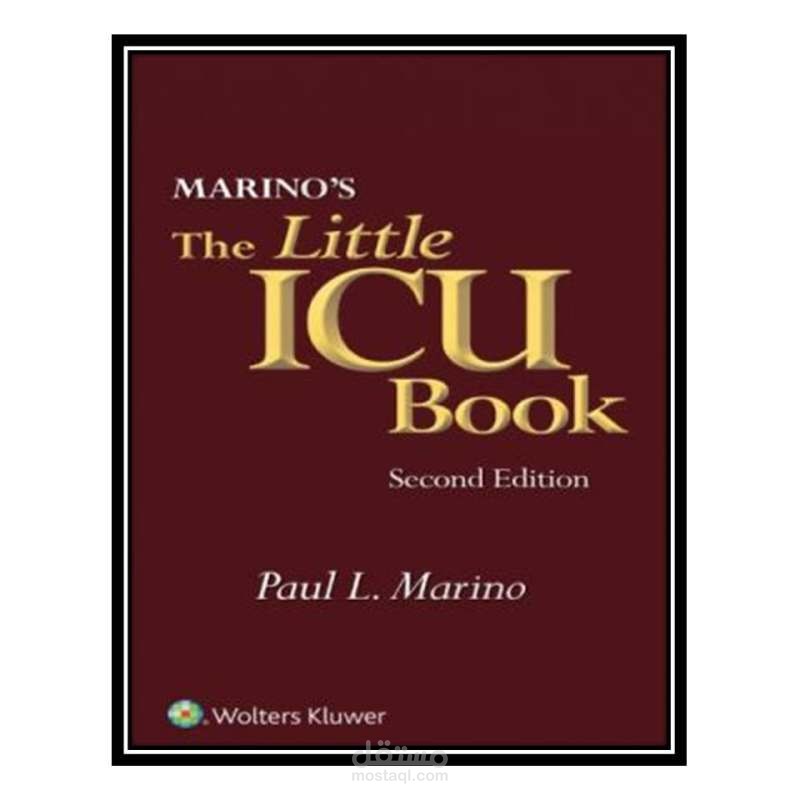 ترجمة مرجع طبي ضخم  من 700 صفحةبعنوان THE LITTLE ICU