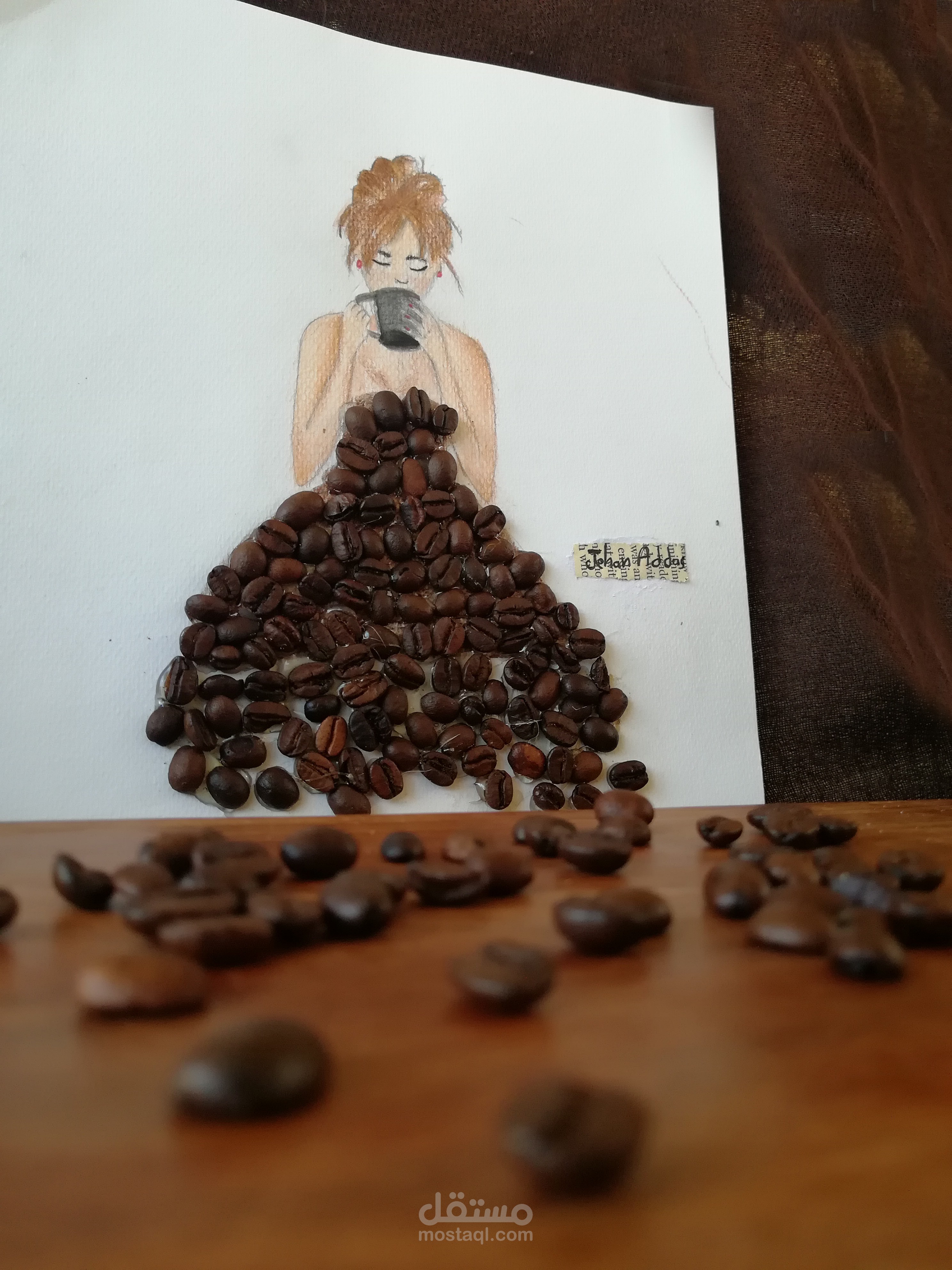 رسم فتاة القهوة