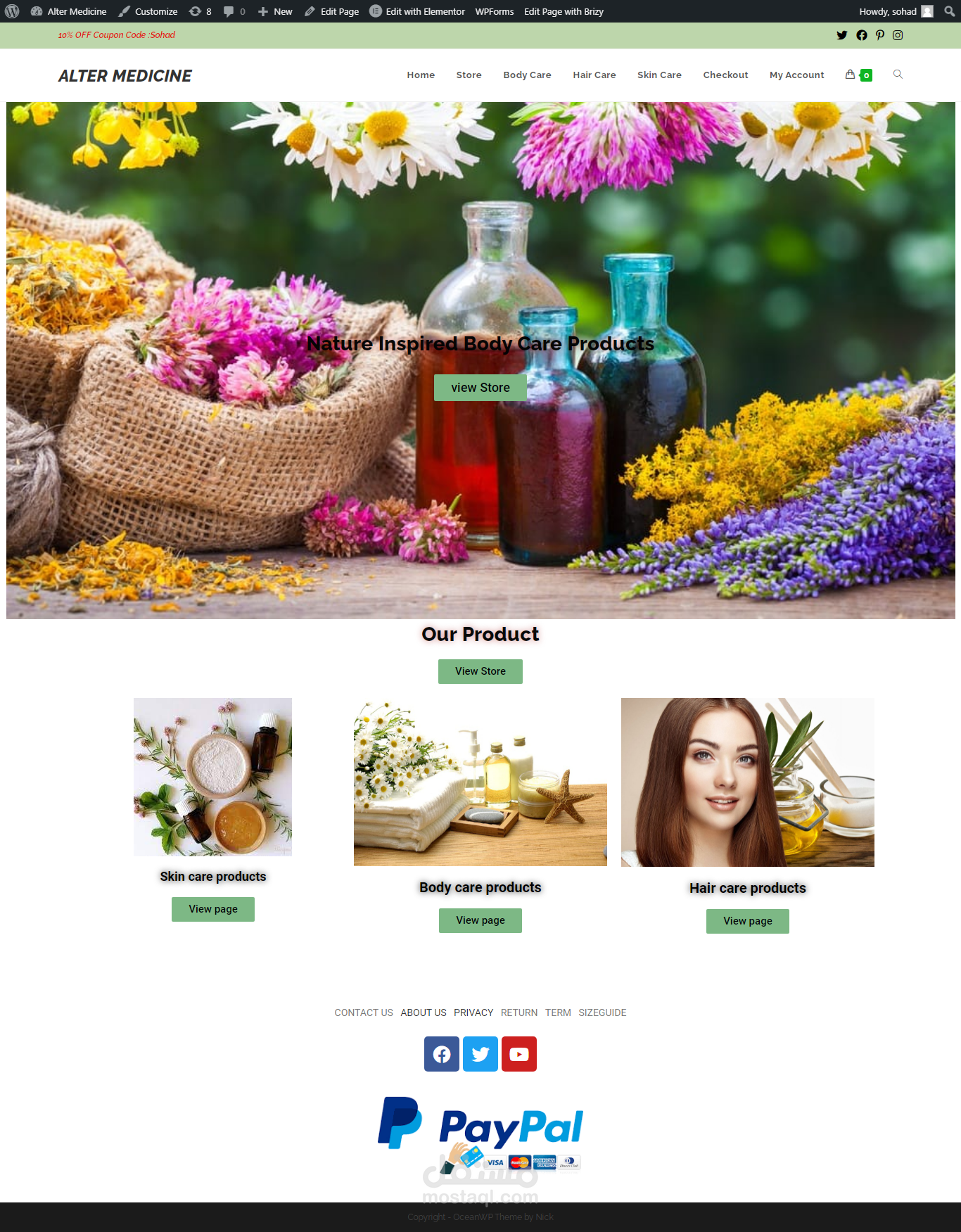 متجر الكتروني " woocommerce "