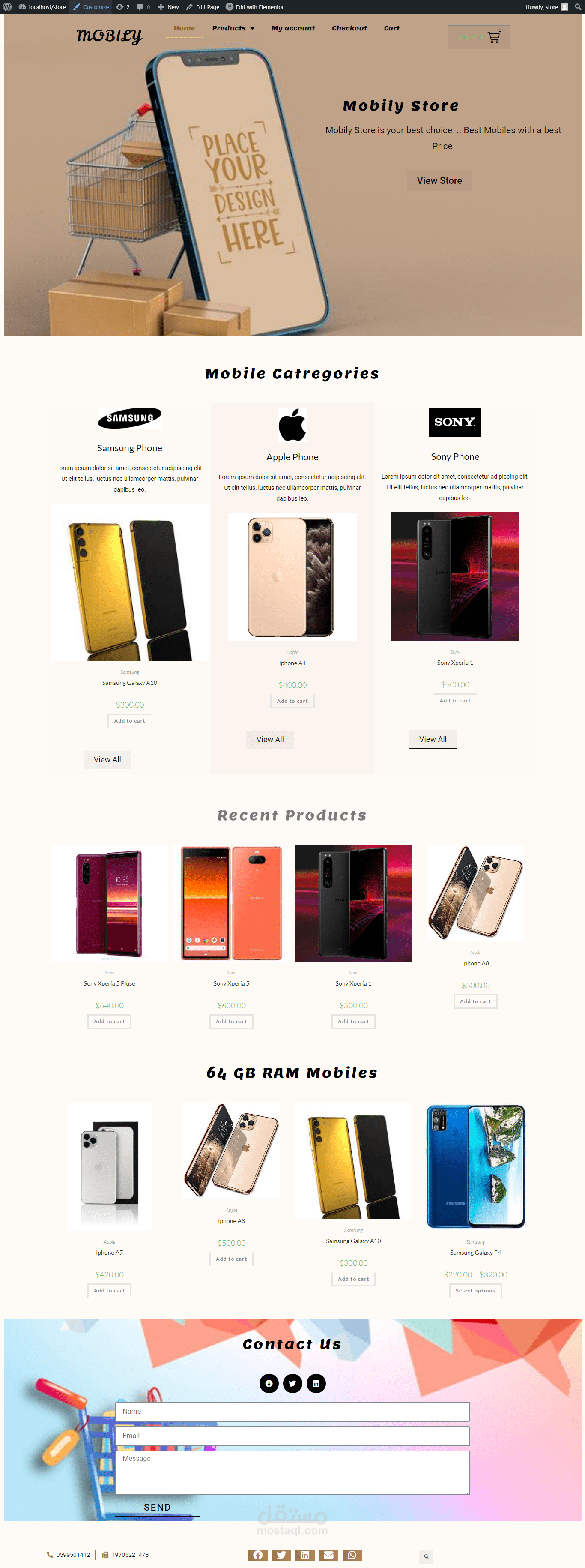 متجر الكتروني " woocommerce "