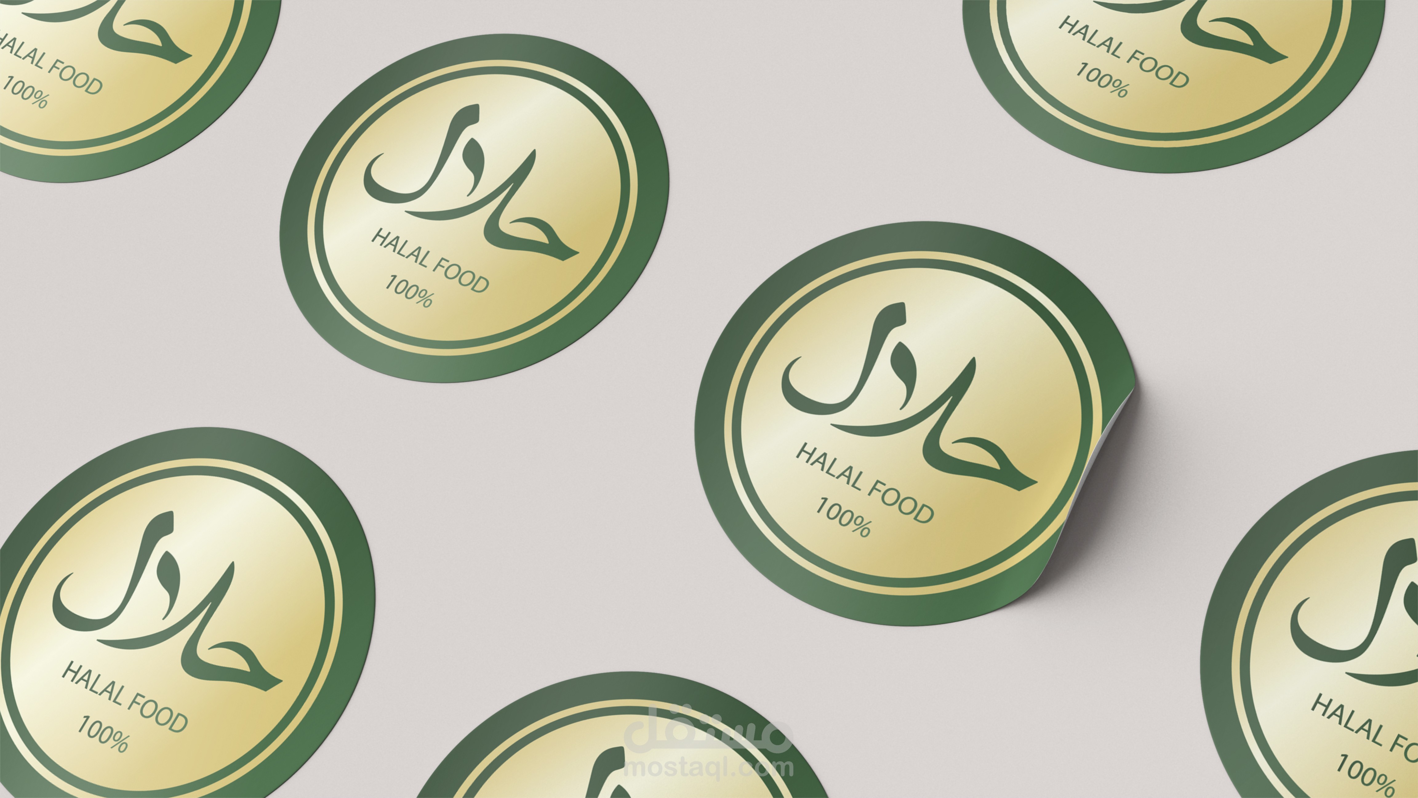 halal stickers