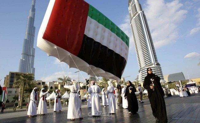 موشن جرافيك إماراتي