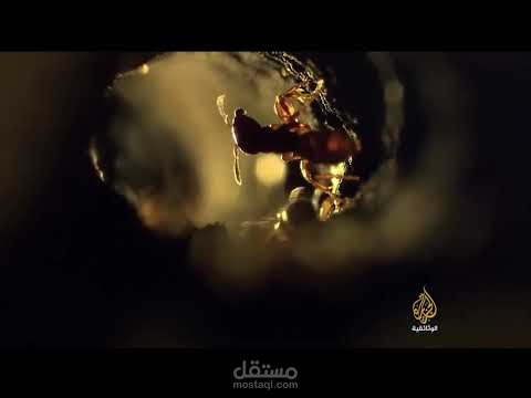وثائقي عن النمل الأحمر