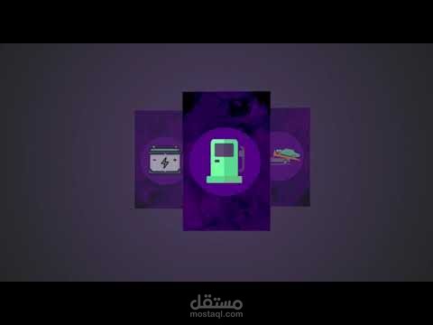 إعلان رسمي باللهجة البحرينية.