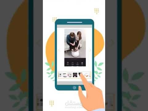 إعلان رسمي باللهجة الخليجية، لصالح Foot Massage.