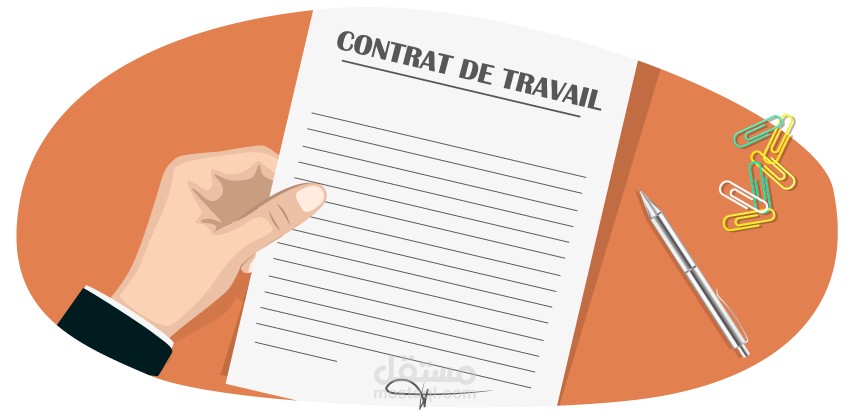 ترجمة قانونية من اللغة الفرنسية إلى اللغة العربية