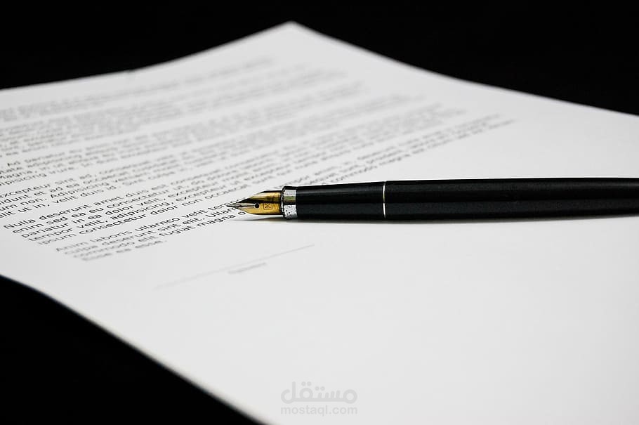 ترجمة تجارية من اللغة الفرنسية إلى اللغة العربية