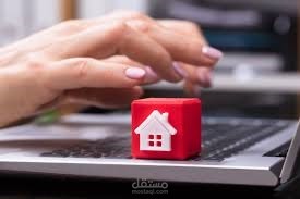 ترجمة إعلان دعائي