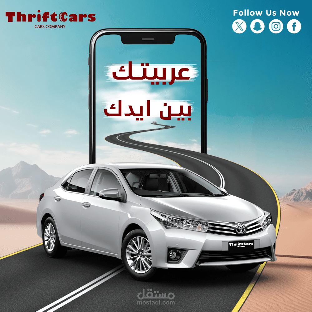 تصميم هوية + تصاميم سوشيل ميديا لشركة thraft car