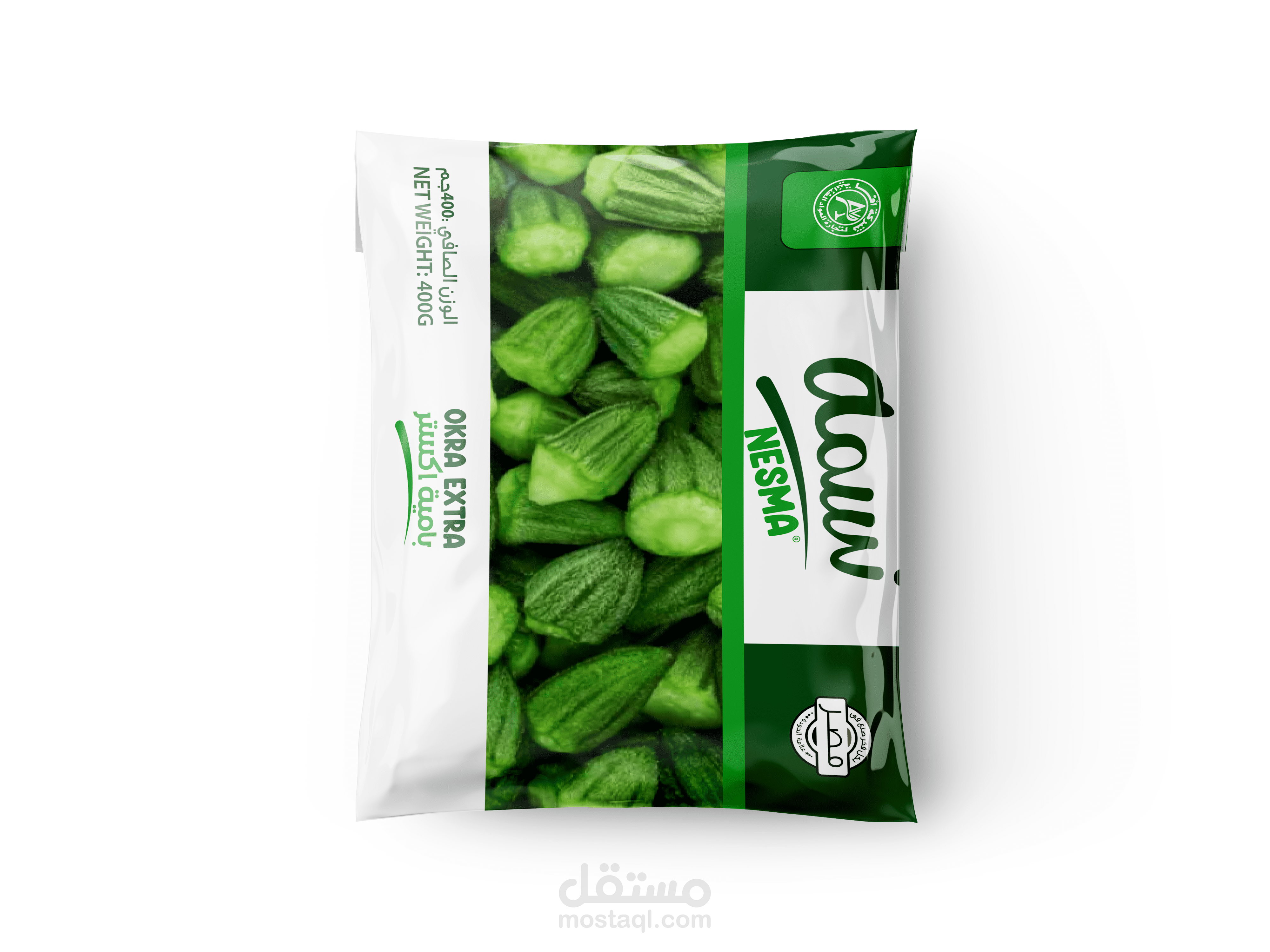 تصميم هوية منتجات غذائية متكاملة (Packaging Line) | أكياس خضروات وزجاجات زيوت