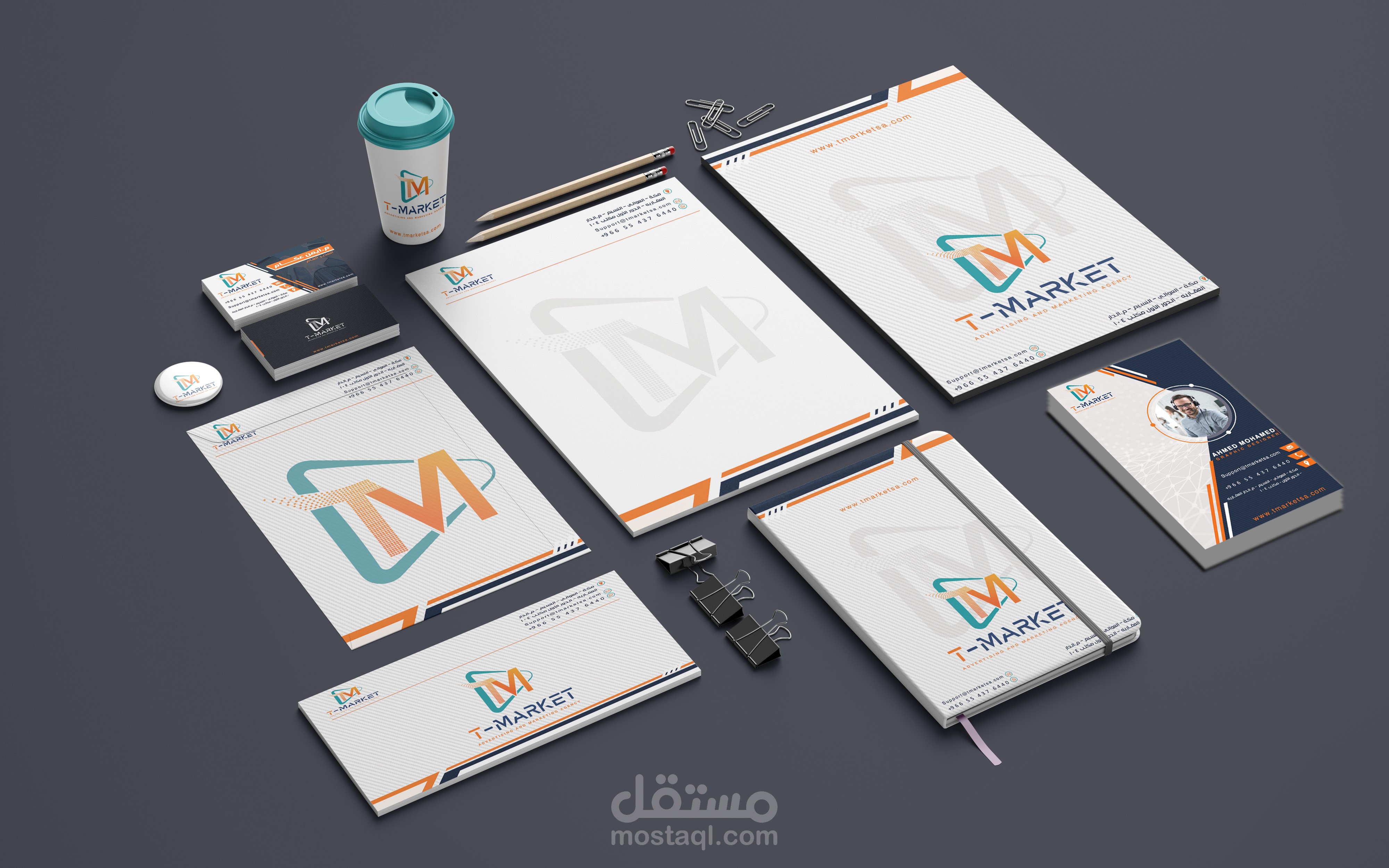 هوية كاملة لشركة TM للتسويق