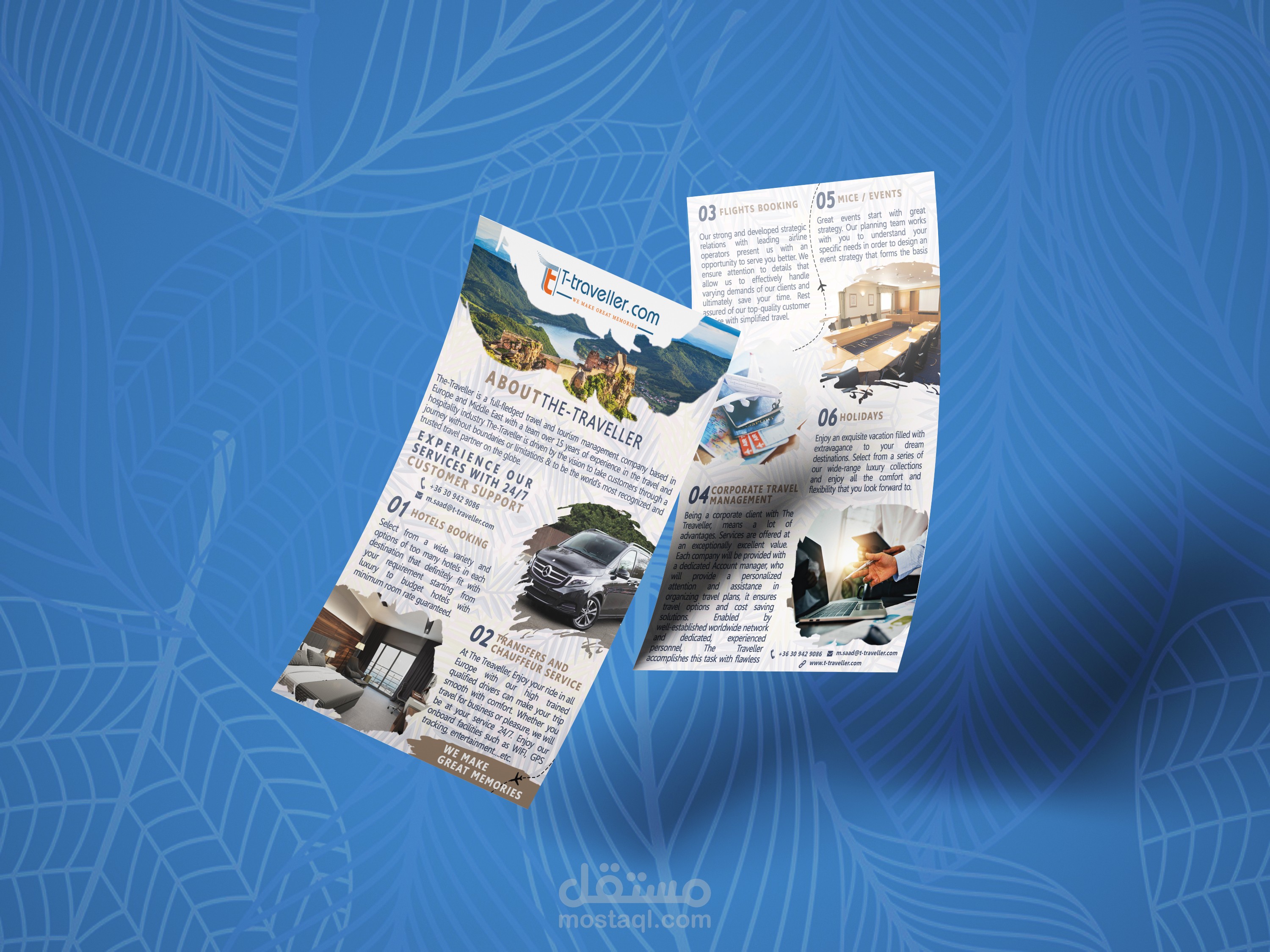 فلاير لشركة سياحية