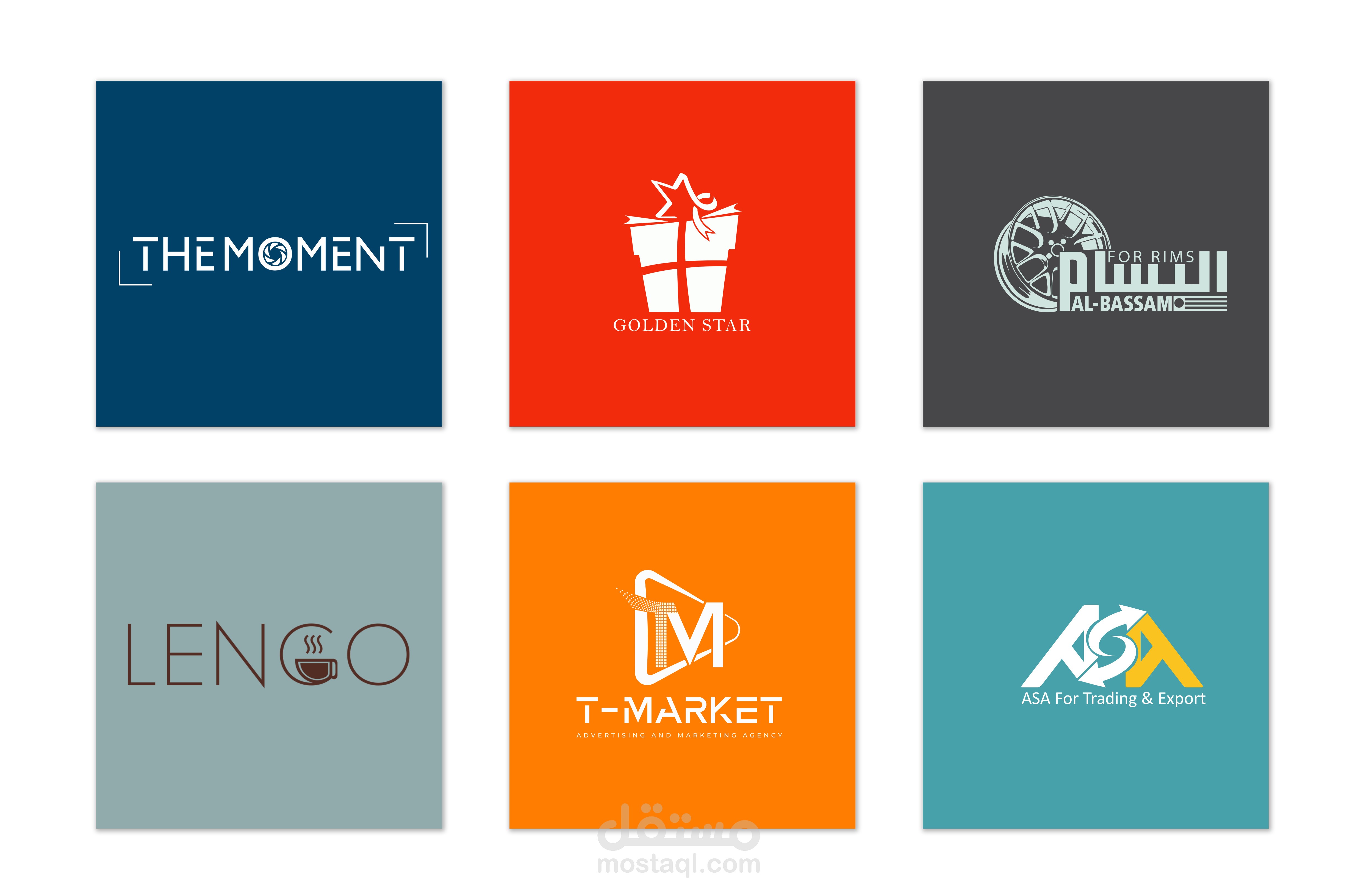 مجموعة شعارات