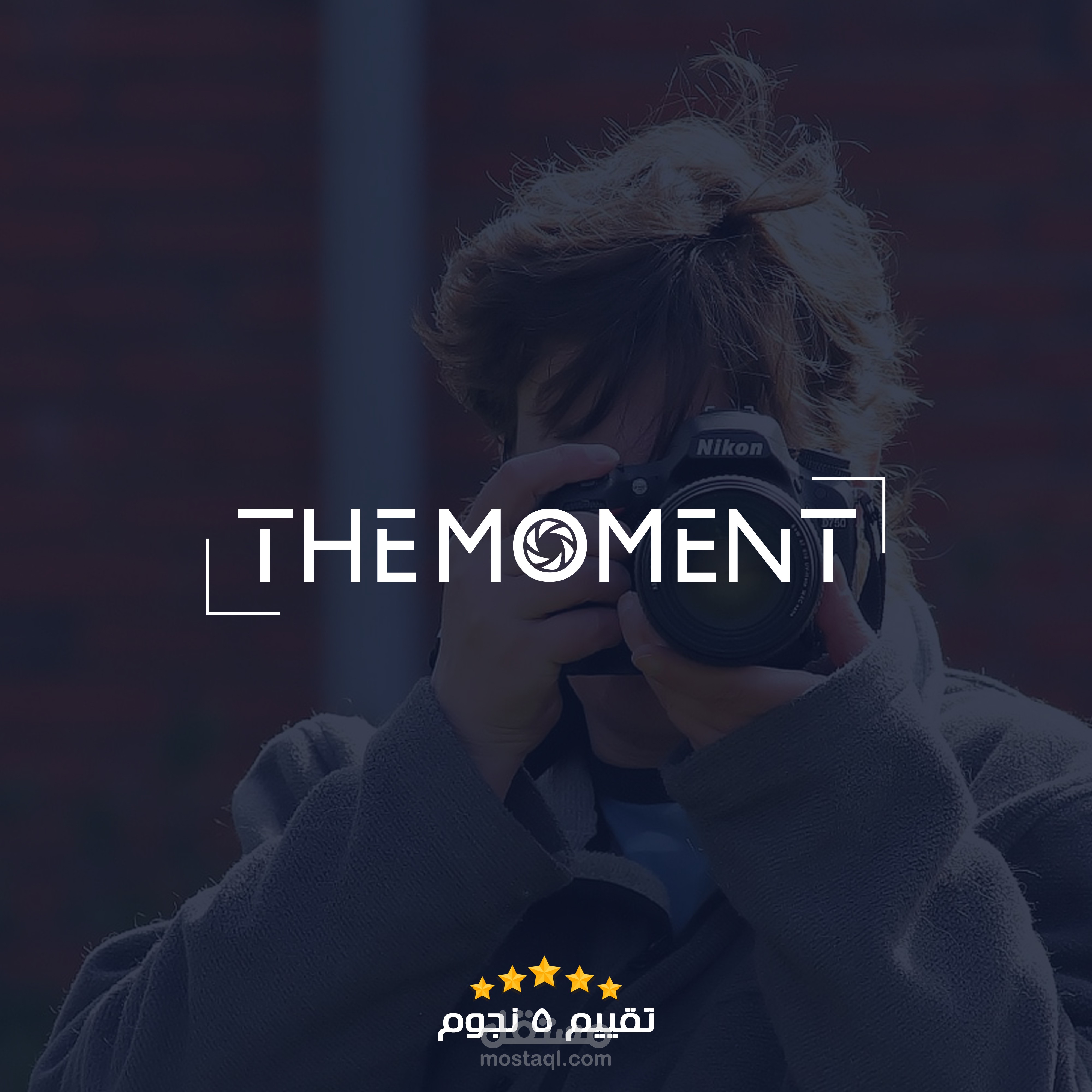 تصميم لوجو احترافى ل استديو تصوير