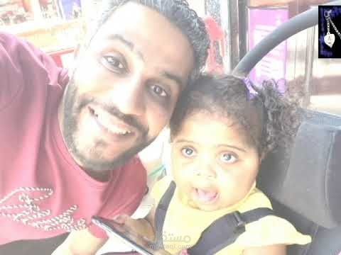 العائلة