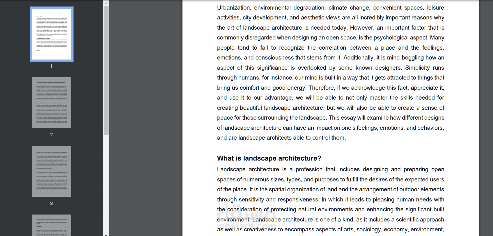 كتابة مقال/بحث باللغة الانجليزية