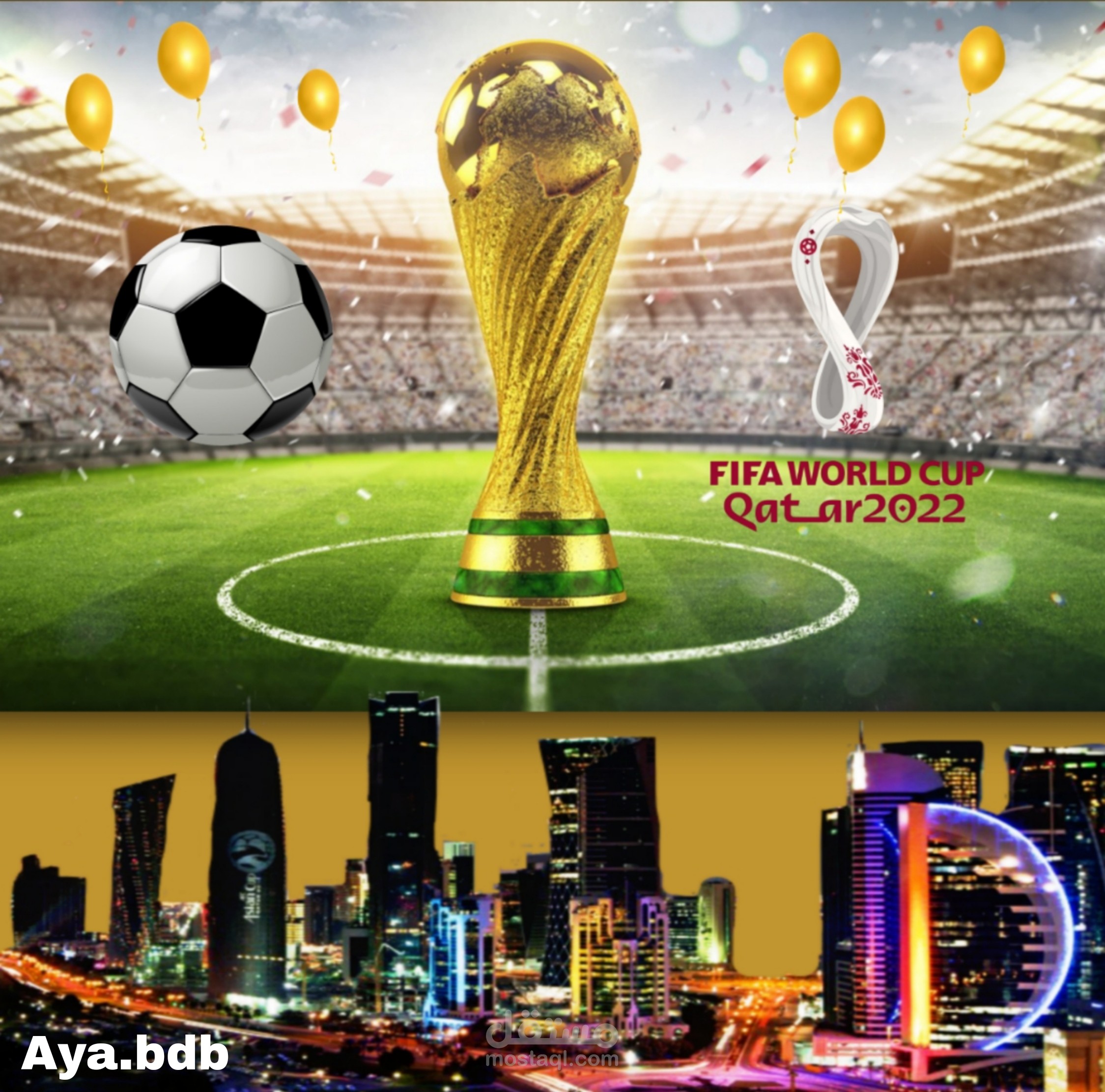 كاس عالم 2022